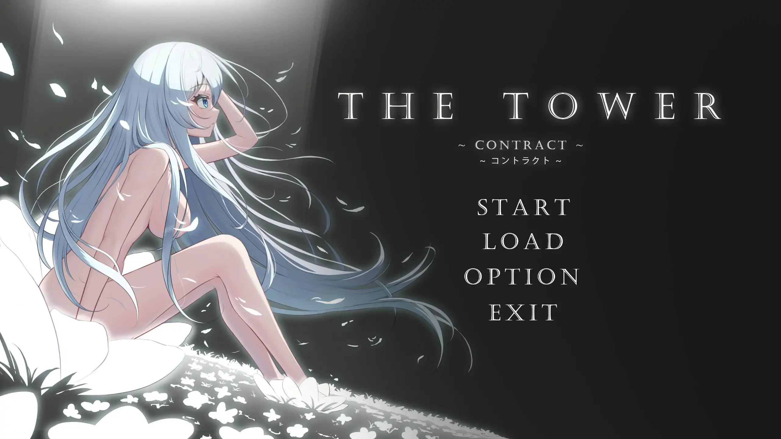 THE TOWER ～契约～
