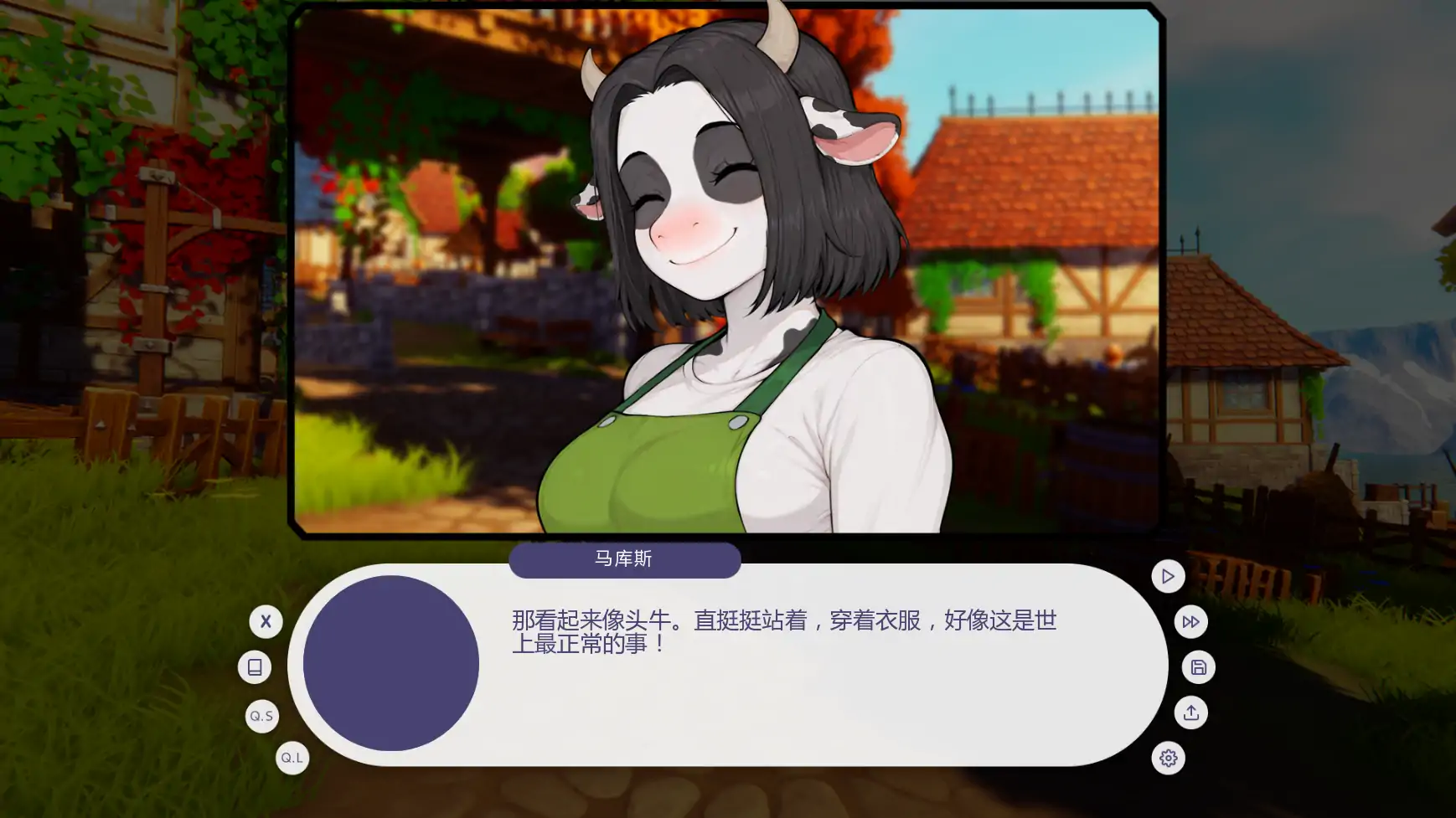 我的毛茸茸邻居