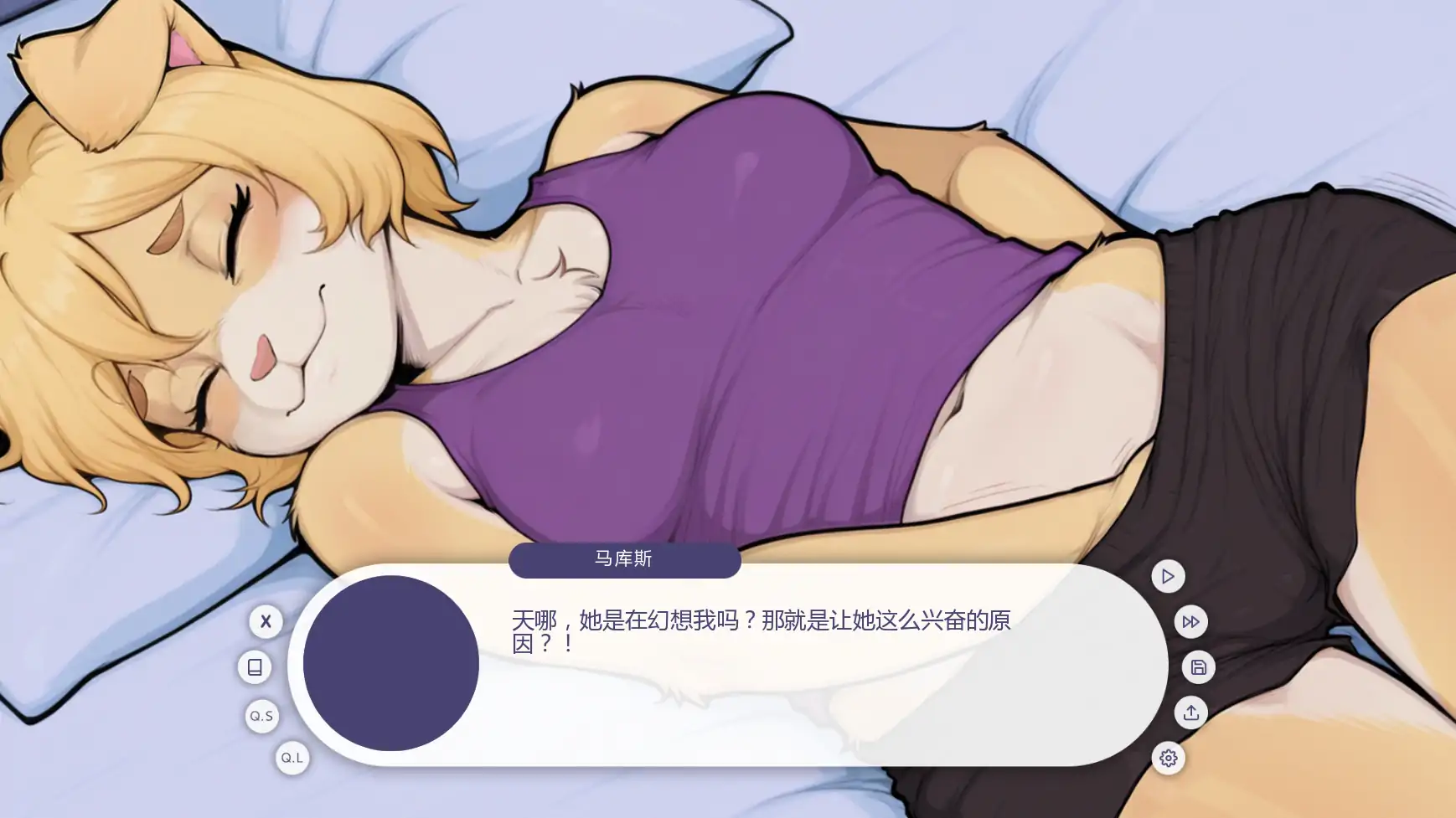 更新截图 2