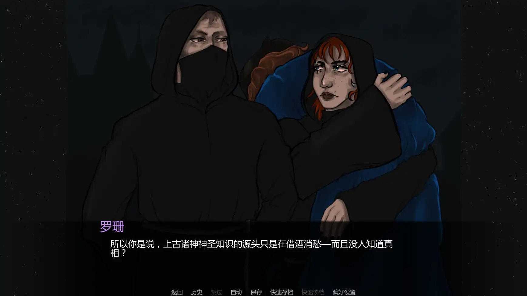 游戏截图 1