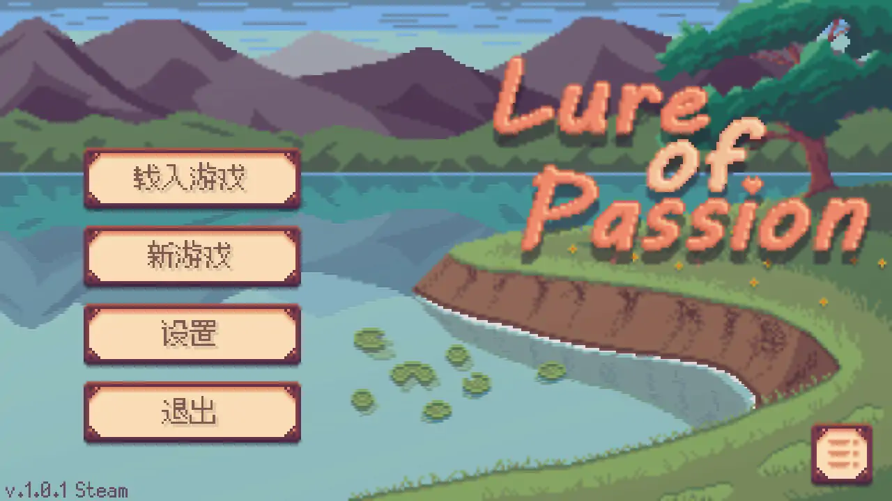  情欲诱惑