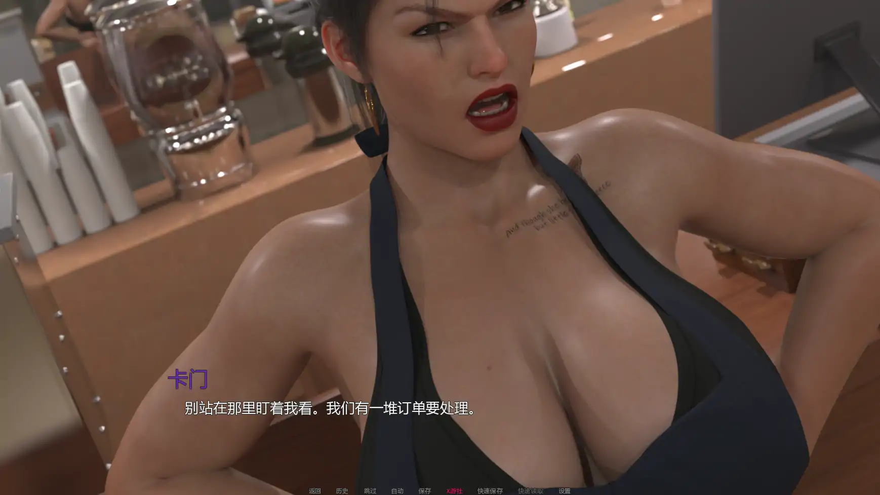 熟女痴迷