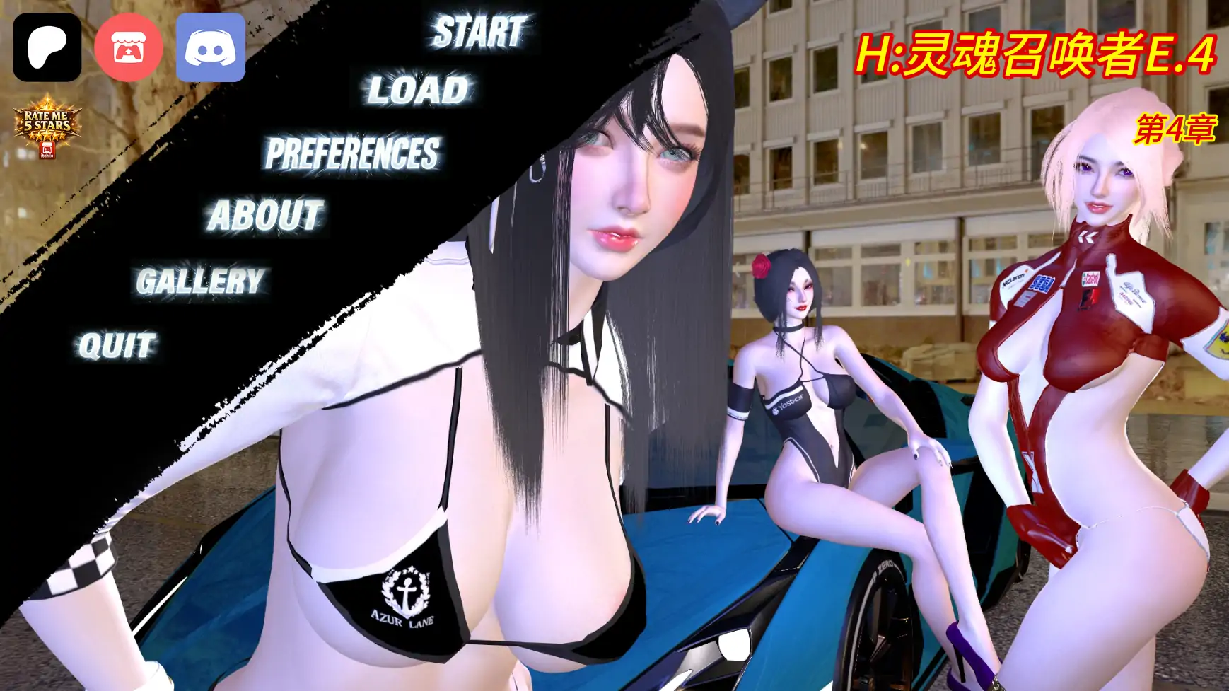 H:灵魂召唤者