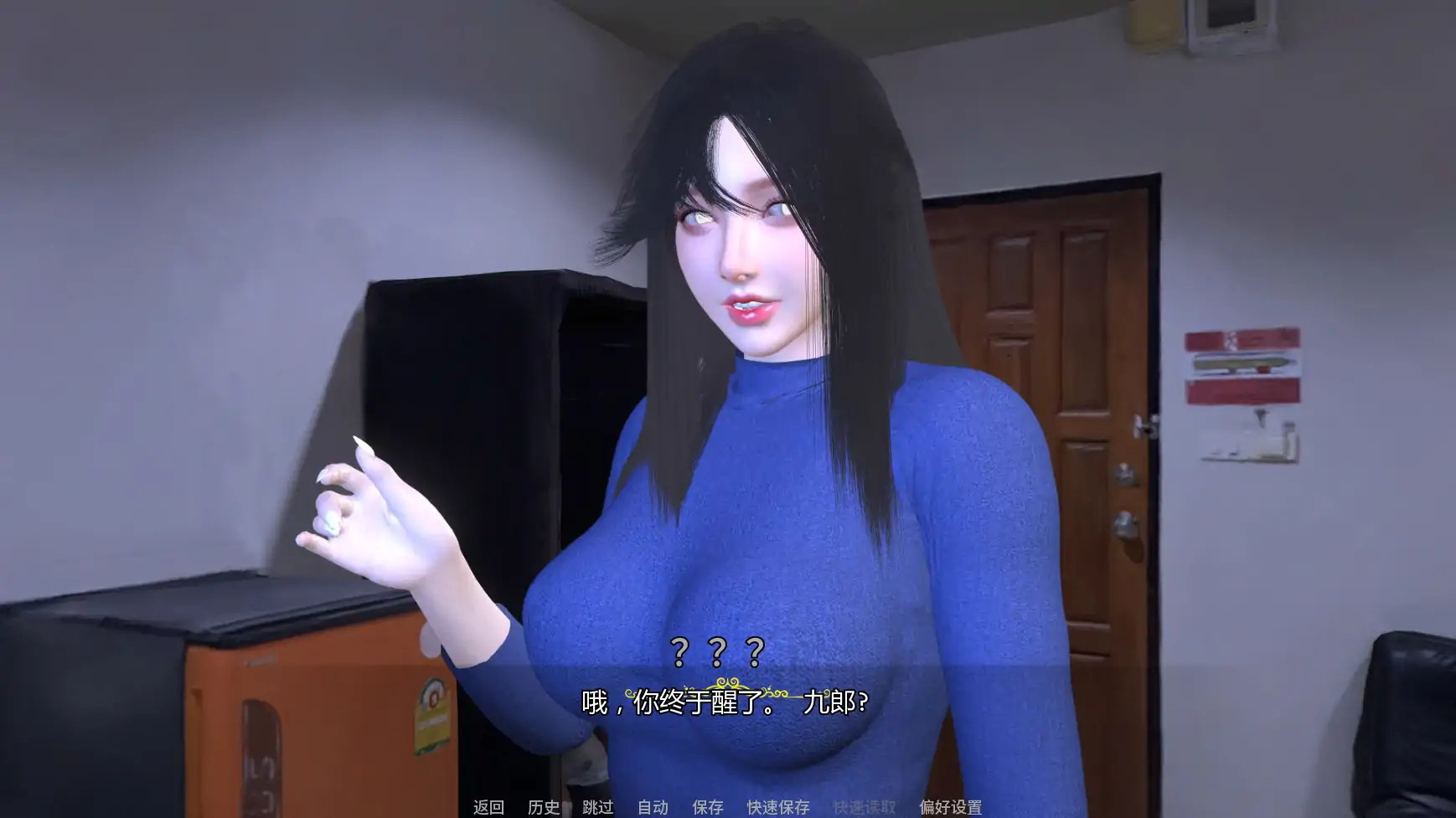H:灵魂召唤者 封面 2