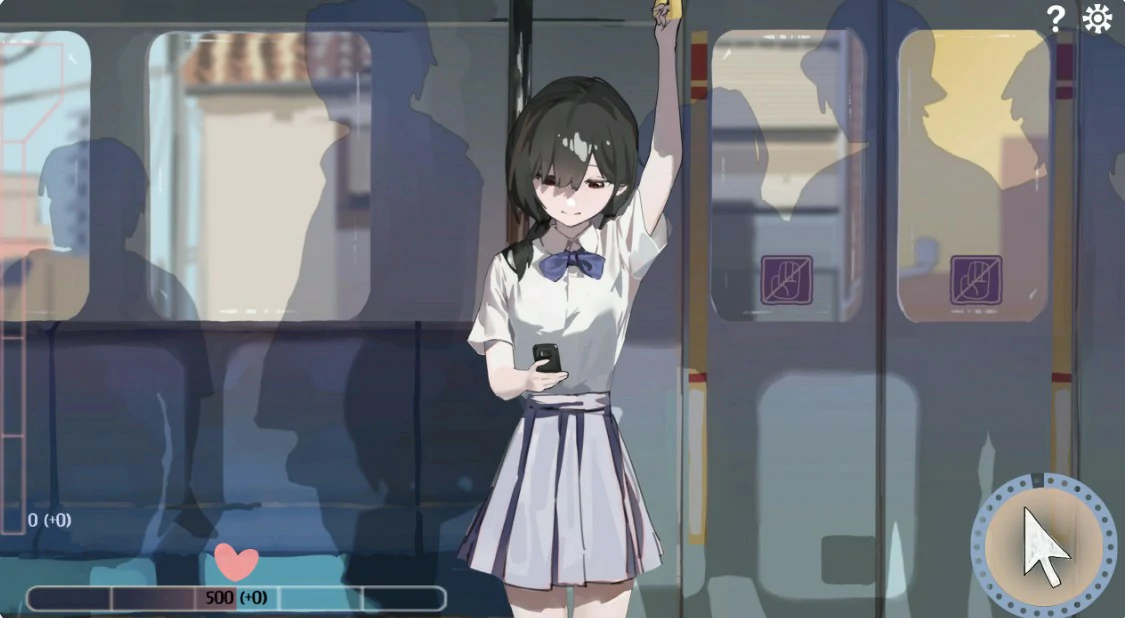 邂逅电车 封面 2