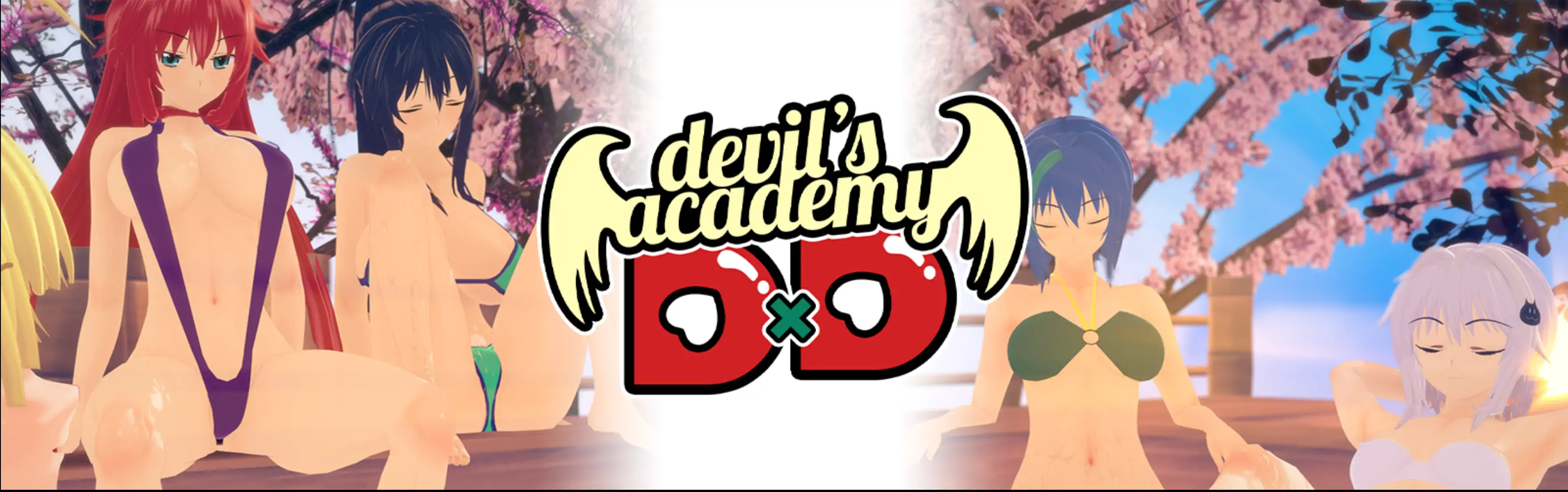 恶魔学院