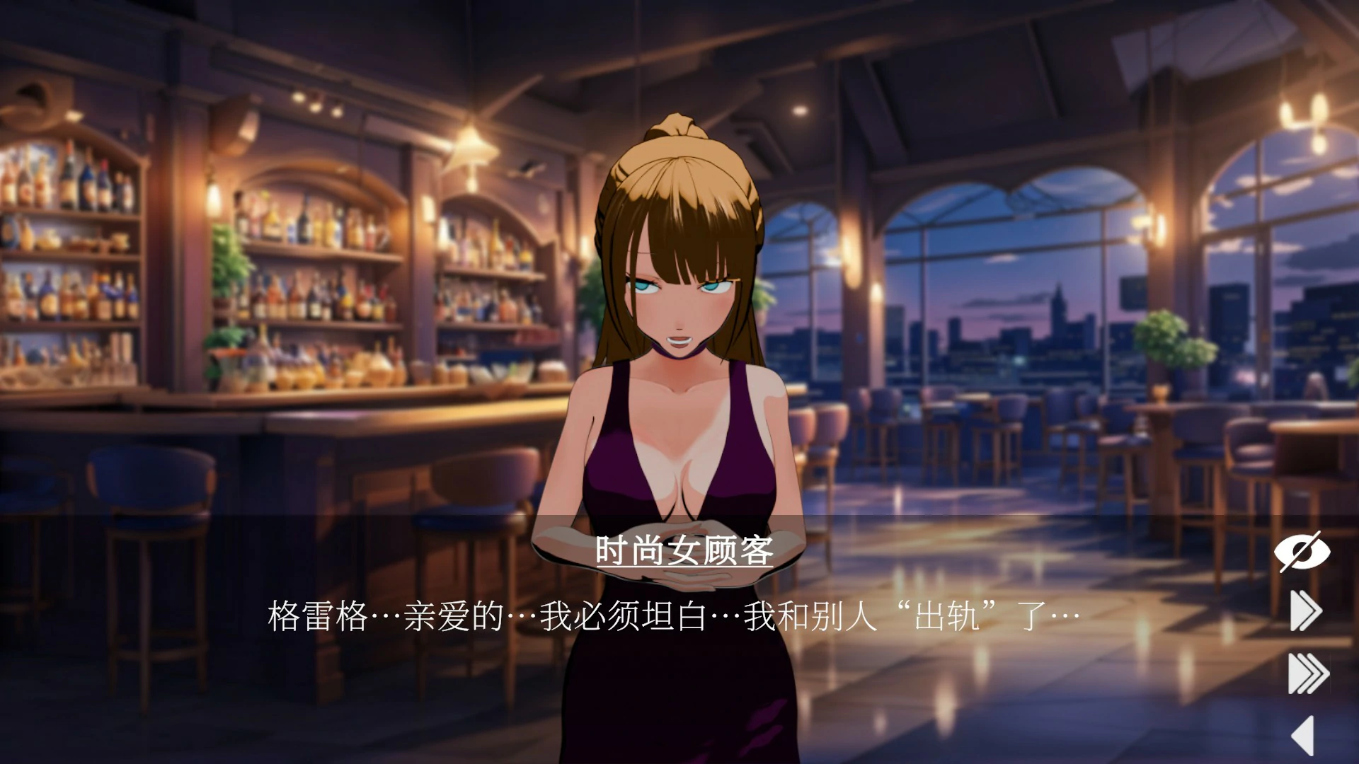 夜生活 封面 2