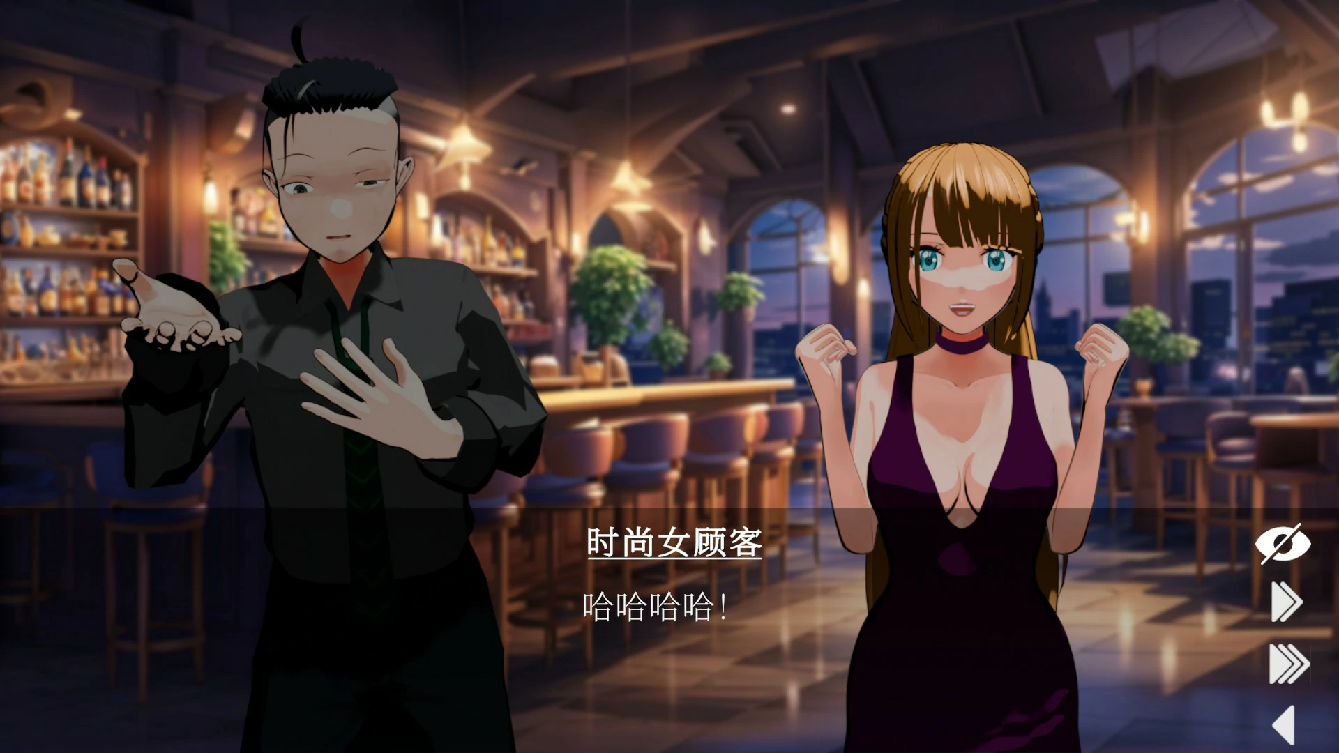 夜生活 封面 3
