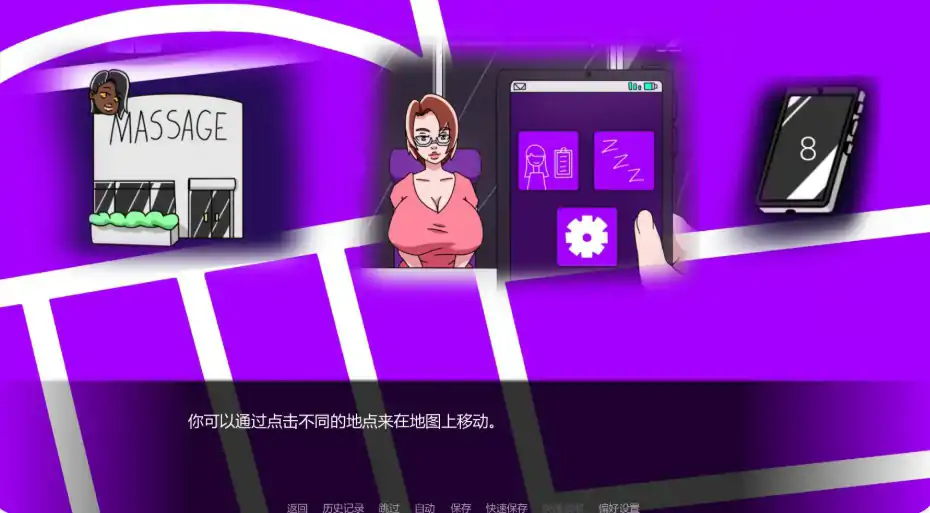 爱抚 封面 2