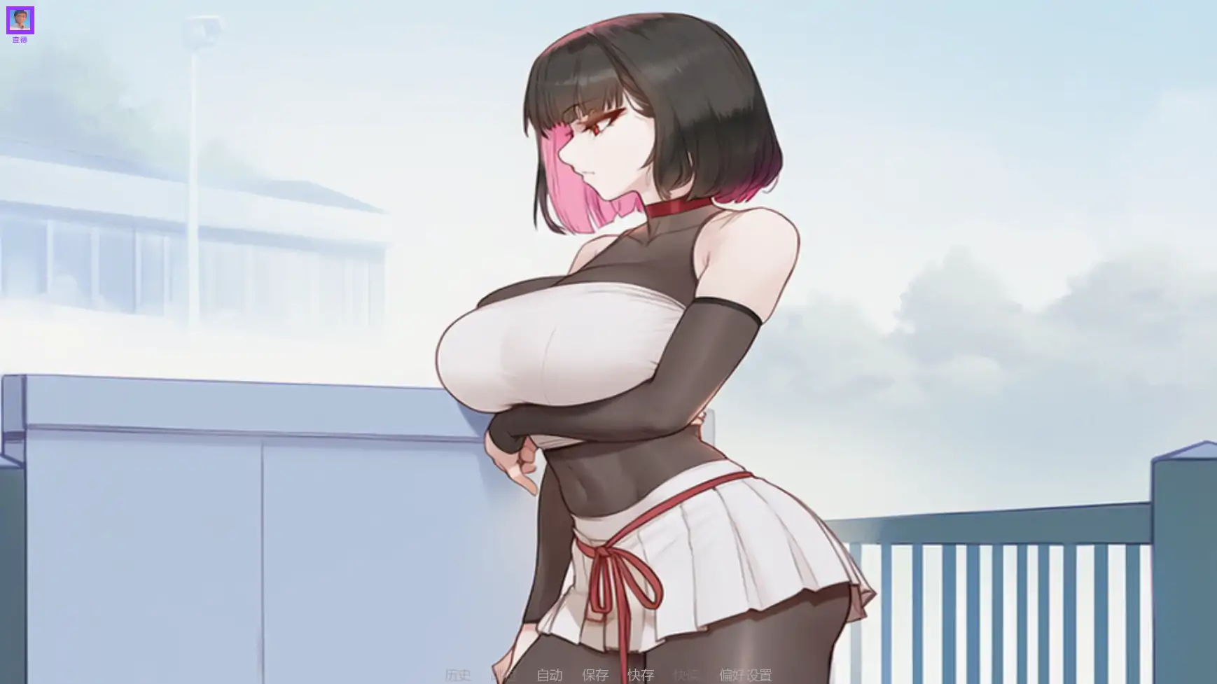 更新截图 1