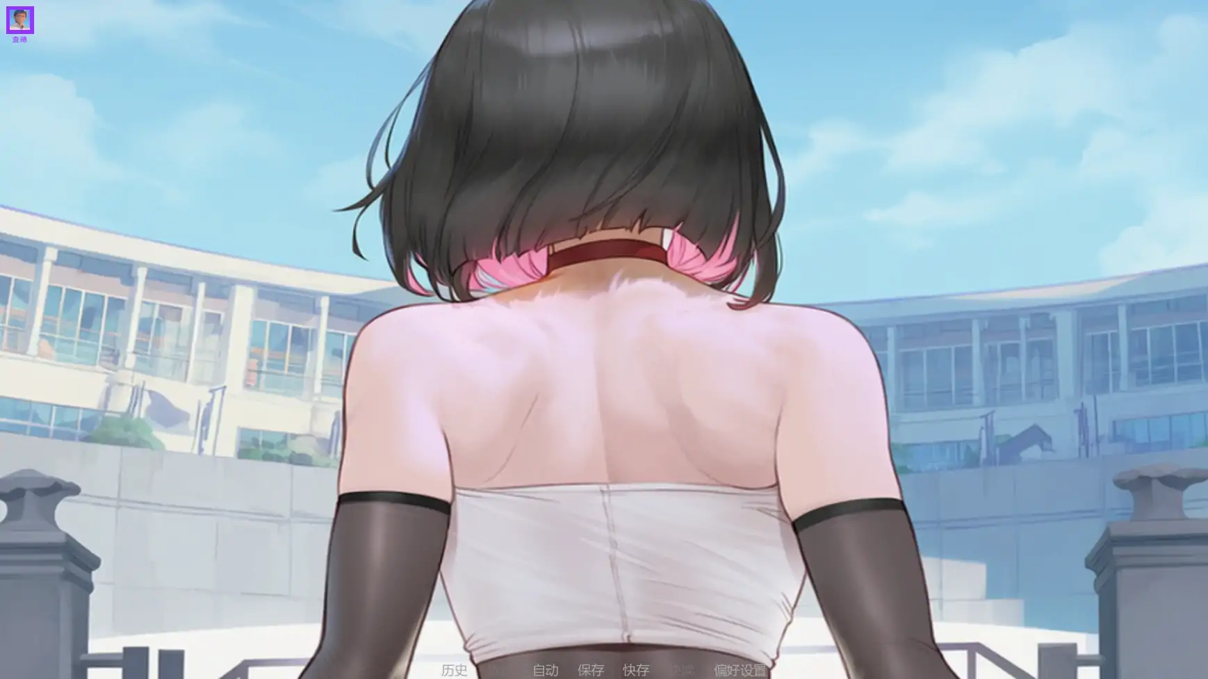更新截图 2