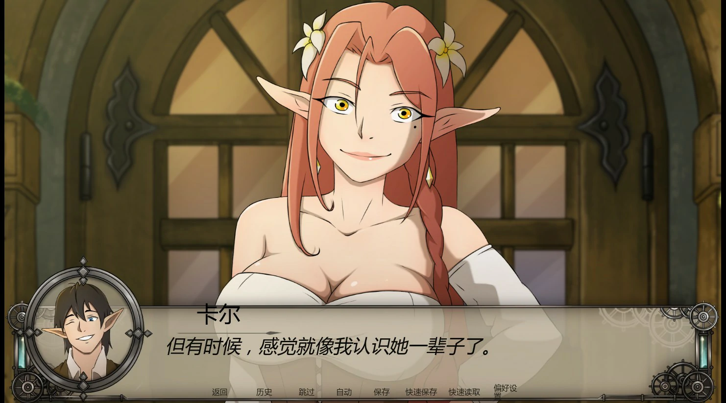 临界时刻 封面 2