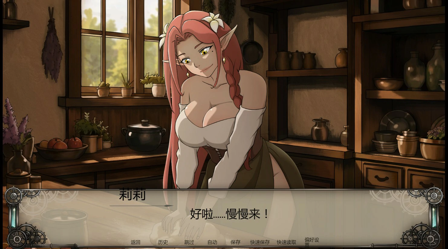 临界时刻 封面 3
