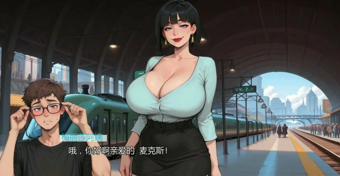 无事发生 封面 2