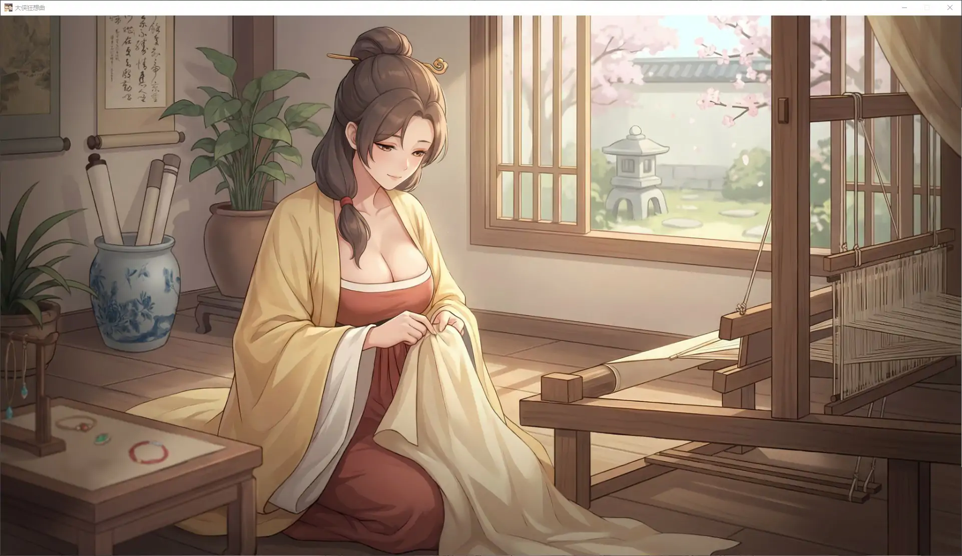 游戏截图 1
