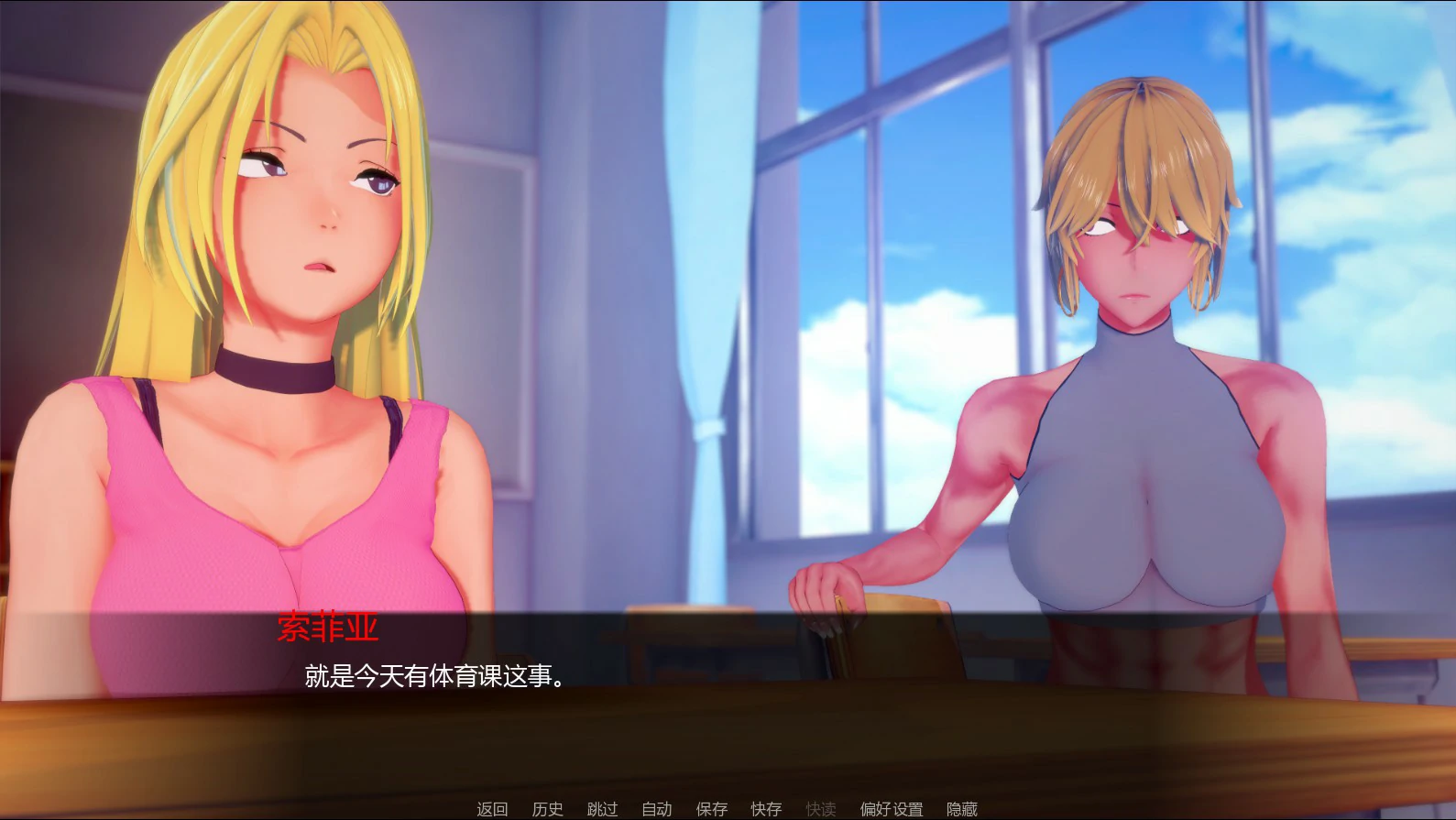 火花 封面 3