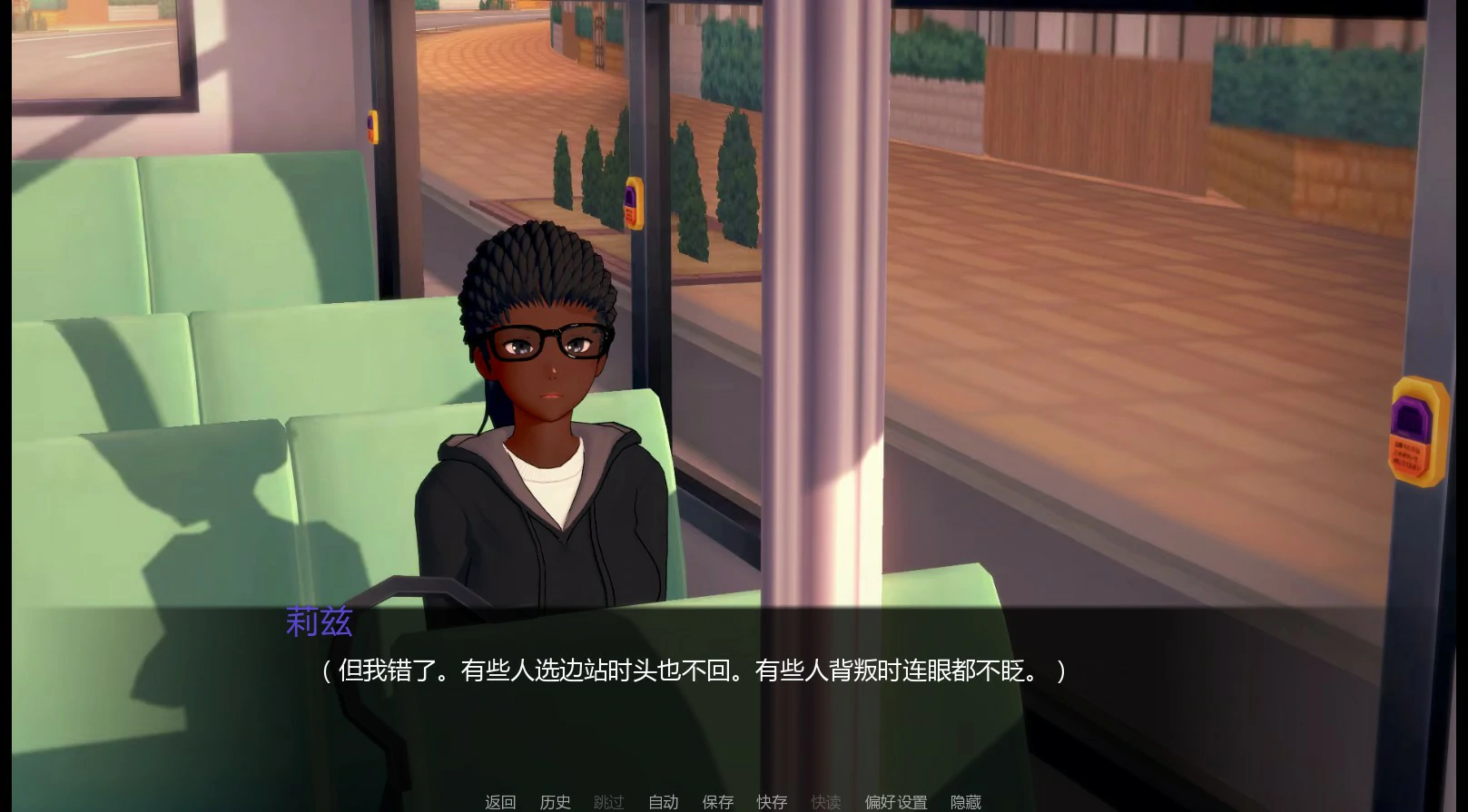 火花 封面 2