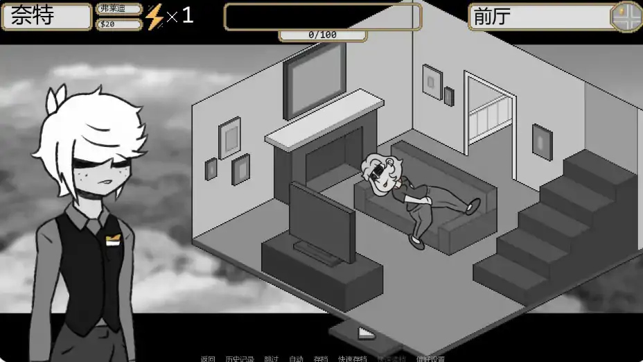 企业之家 封面 3