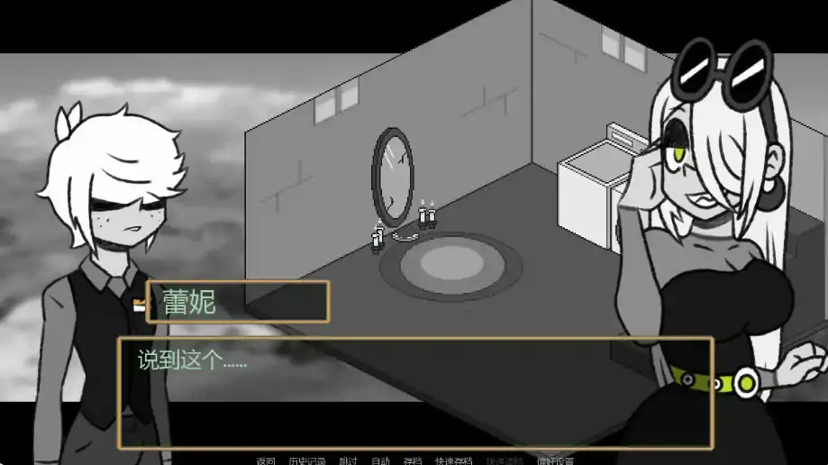 企业之家 封面 2