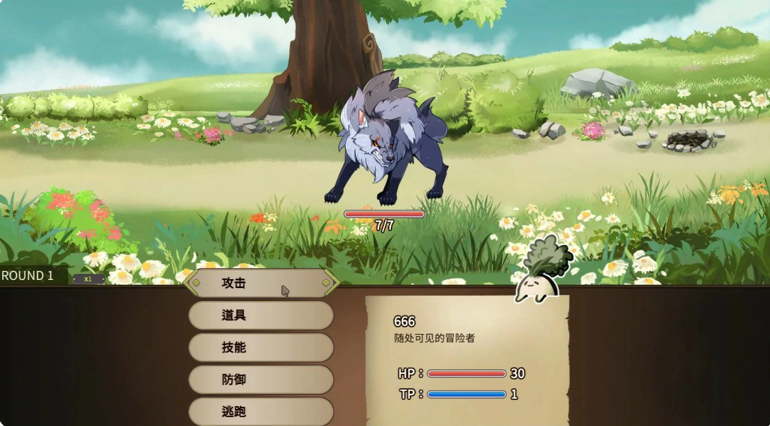 游戏截图 1