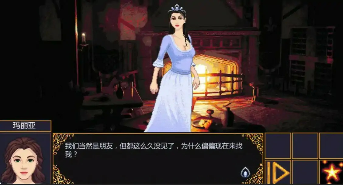 赤裸的野心 封面 2