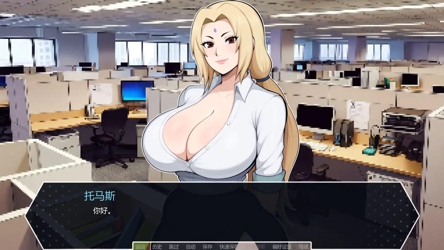 D20魔法骰子 封面 3