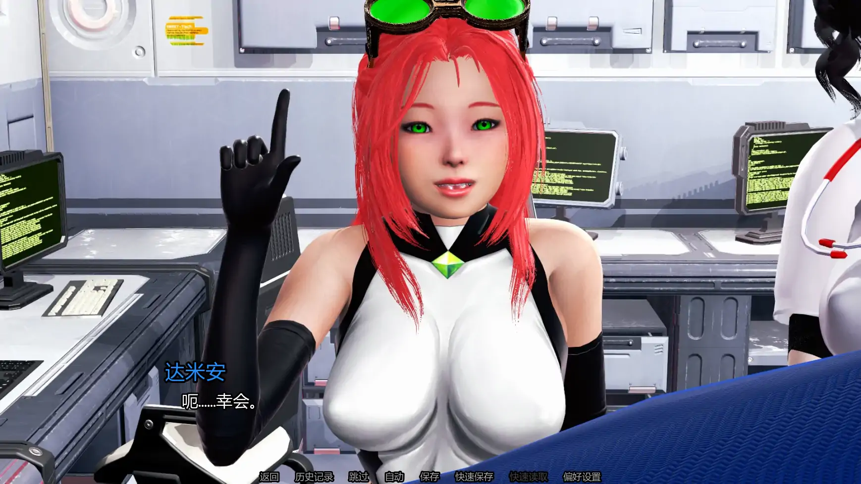 游戏截图 1