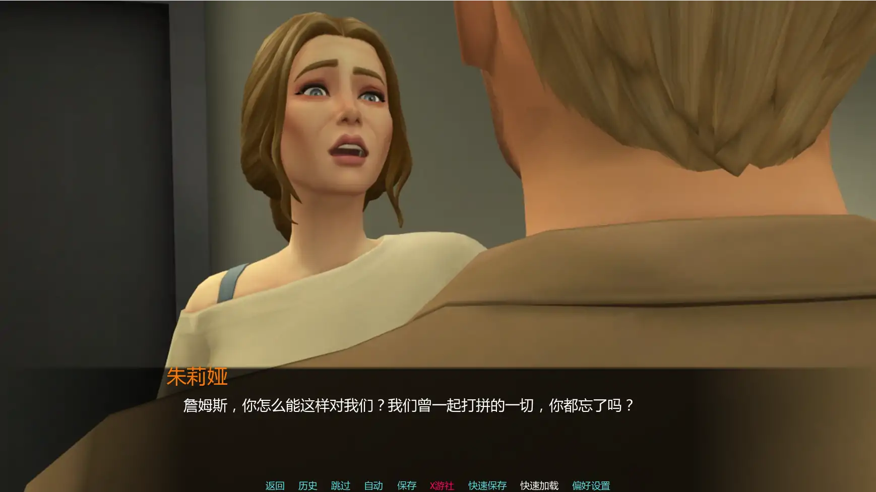 月球农场