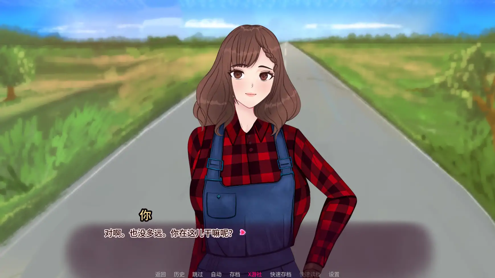 性感妖女