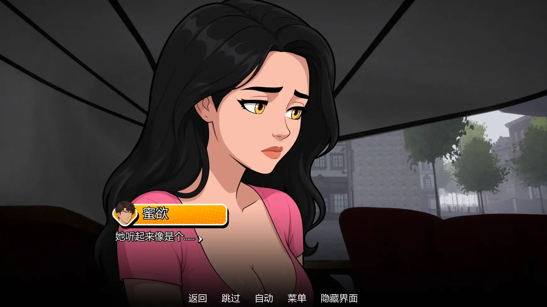 游戏截图 1