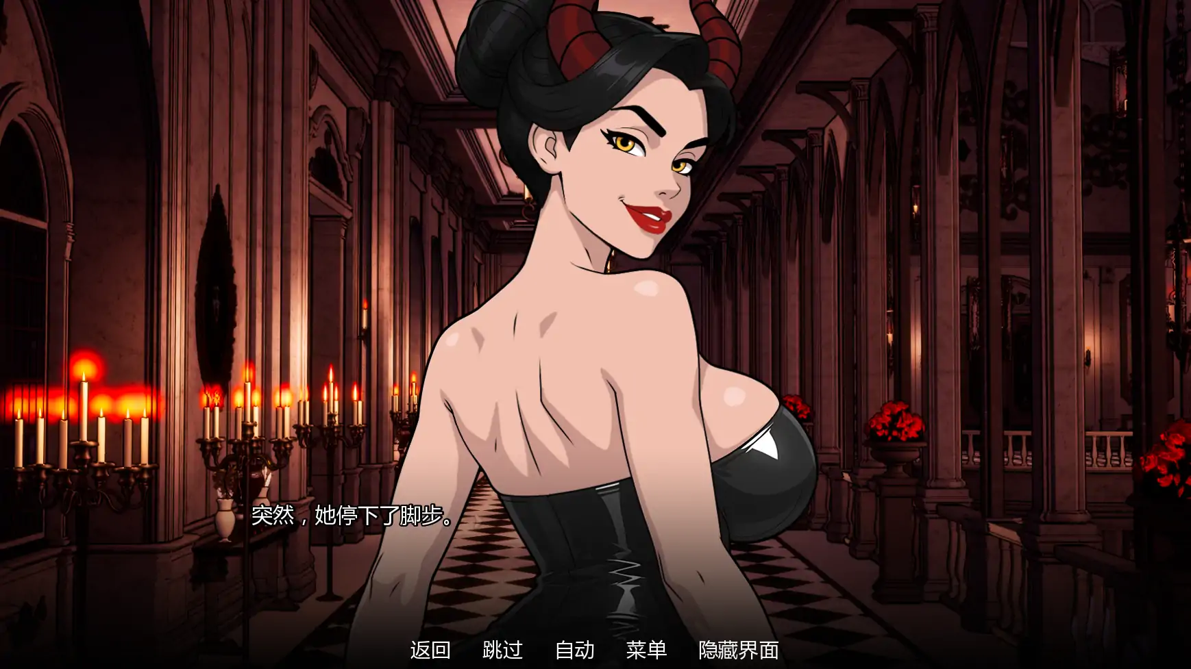更新截图 1