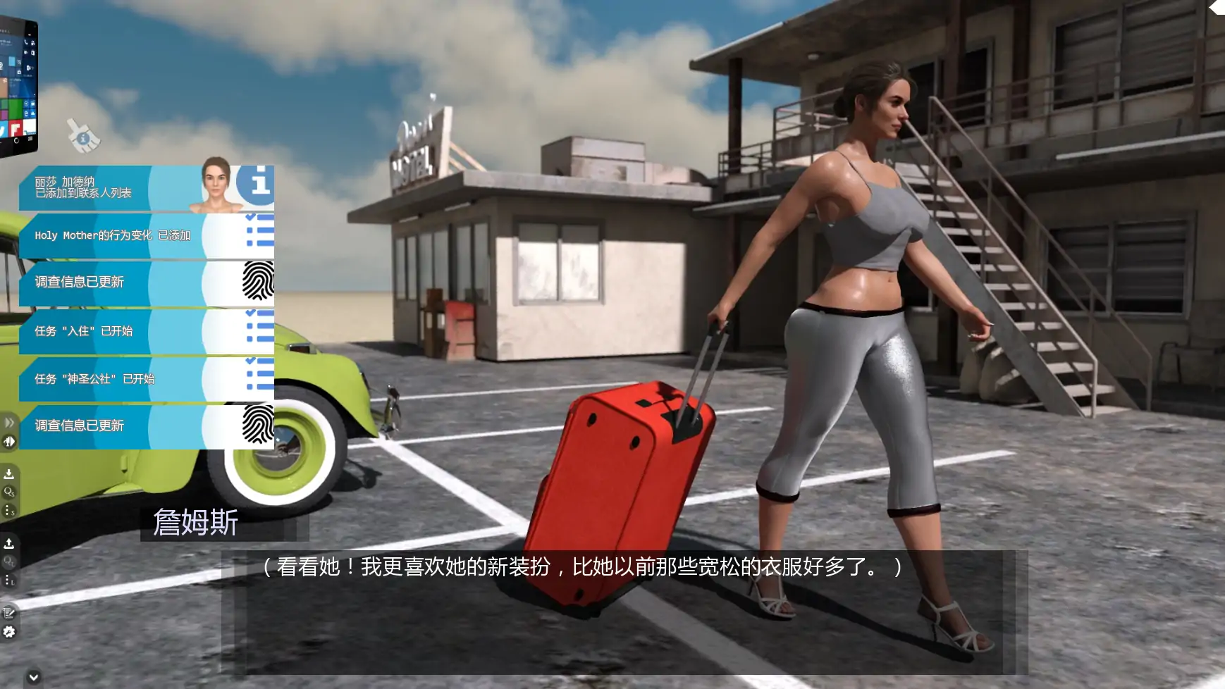 艰难时刻 封面 2