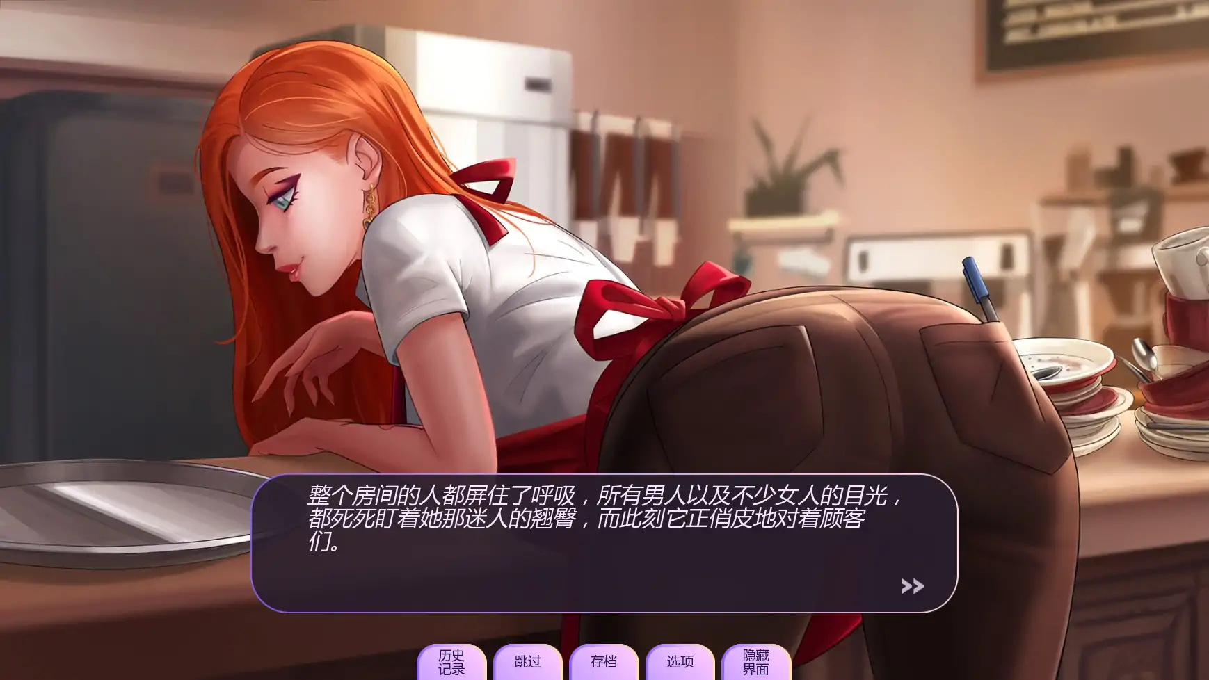 恋人 封面 3