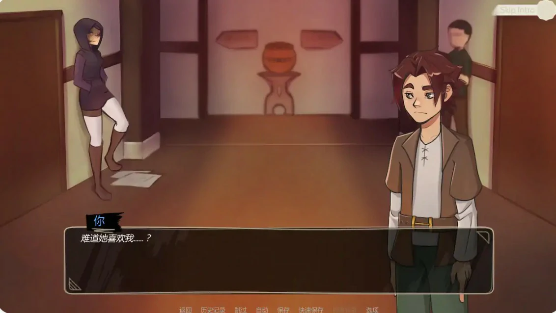 兰德尔物语 封面 2