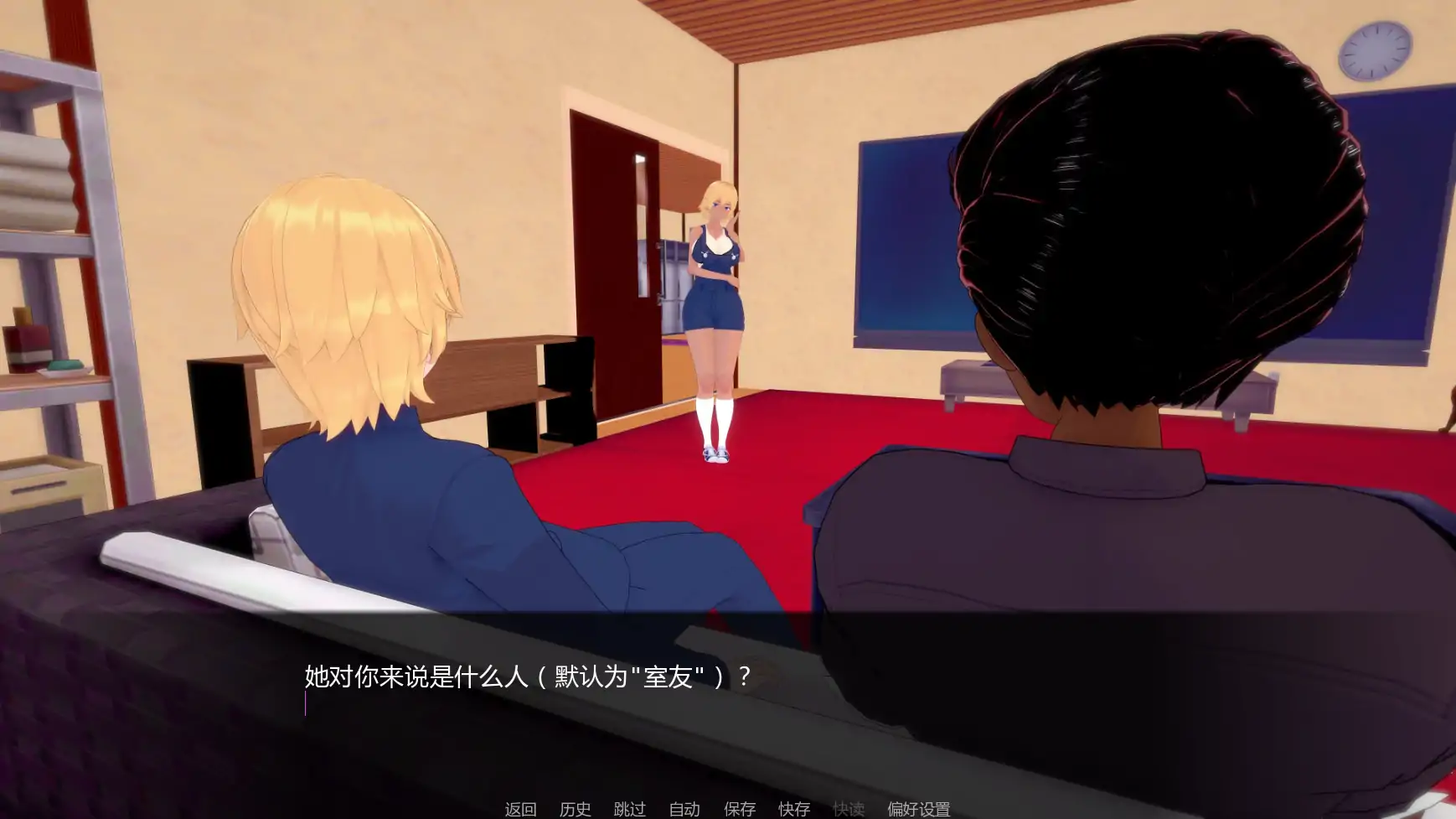 更新截图 2