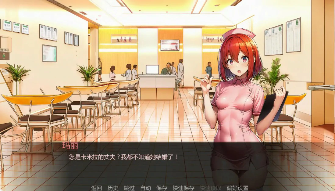 游戏截图 1