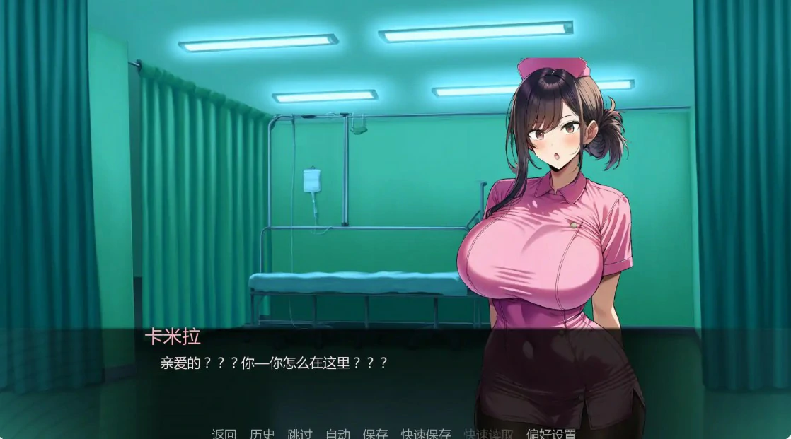护士情欲 封面 2