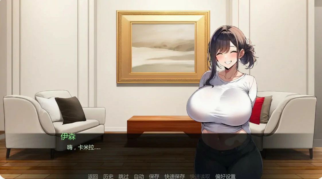 护士情欲 封面 3