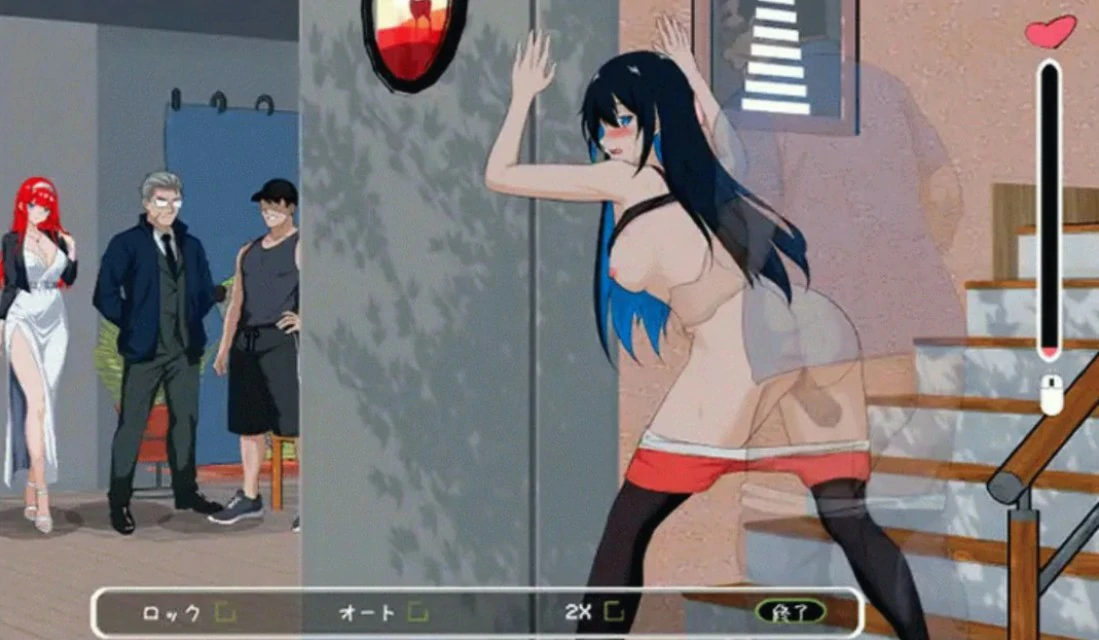 更新截图 1