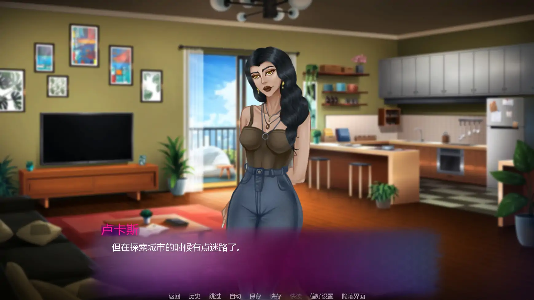 更新截图 1