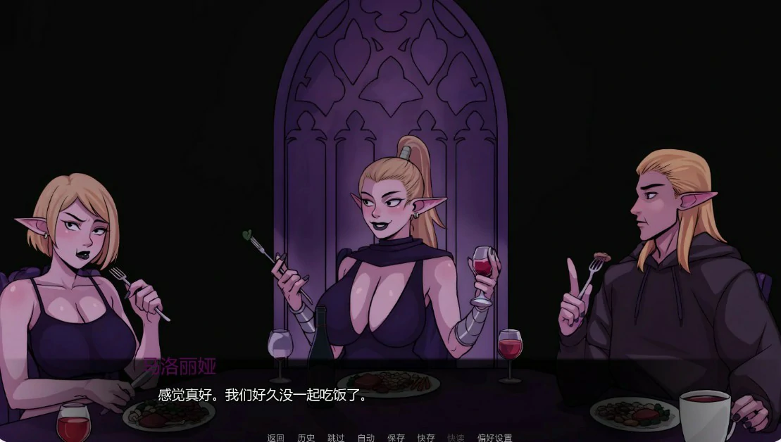 精灵之城 封面 3