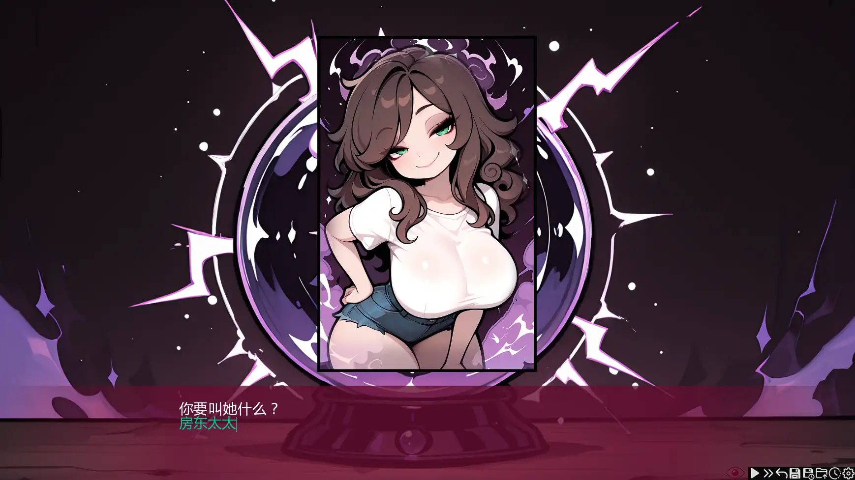 蜜桃乐园 封面 2