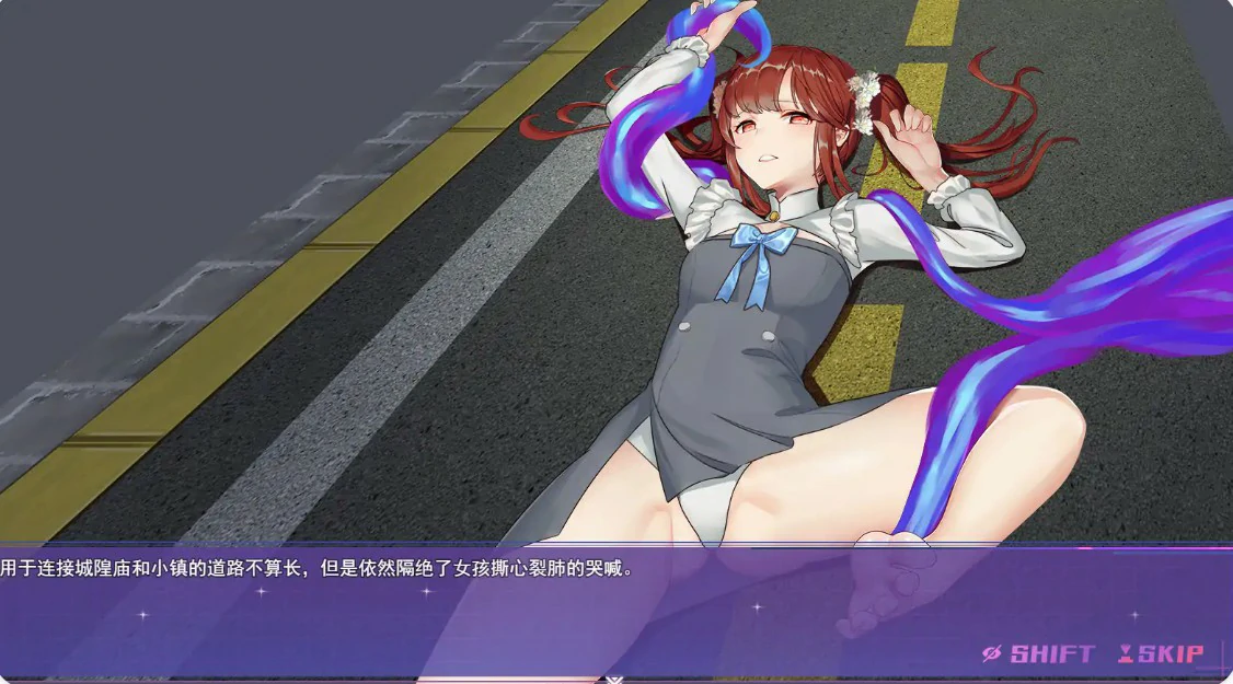 游戏截图 1