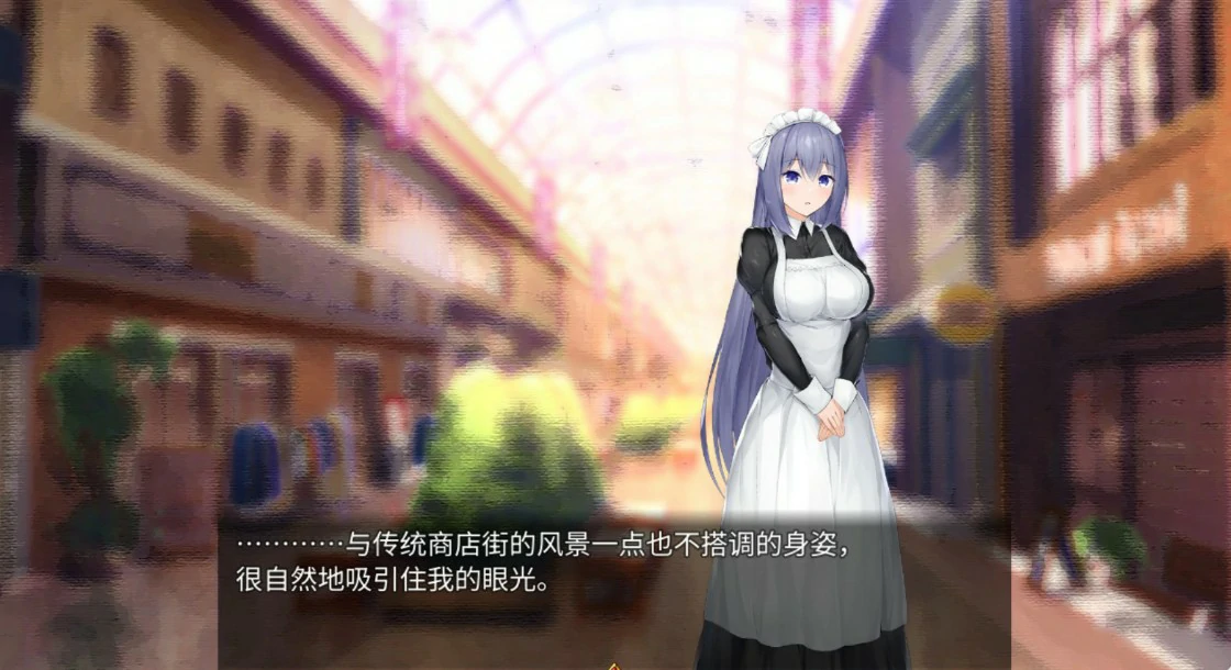 与女仆一起生活 封面 2