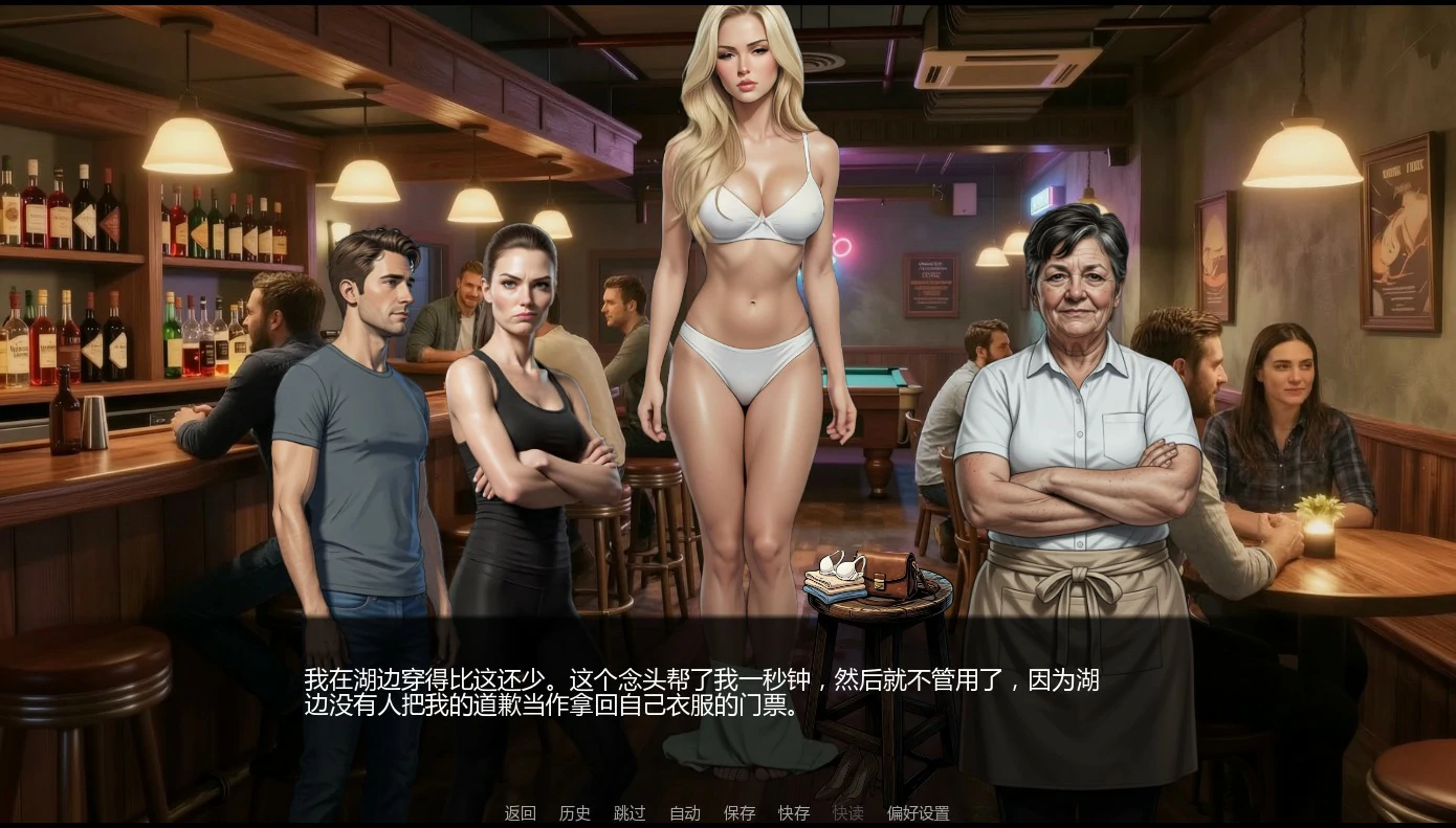 游戏截图 1