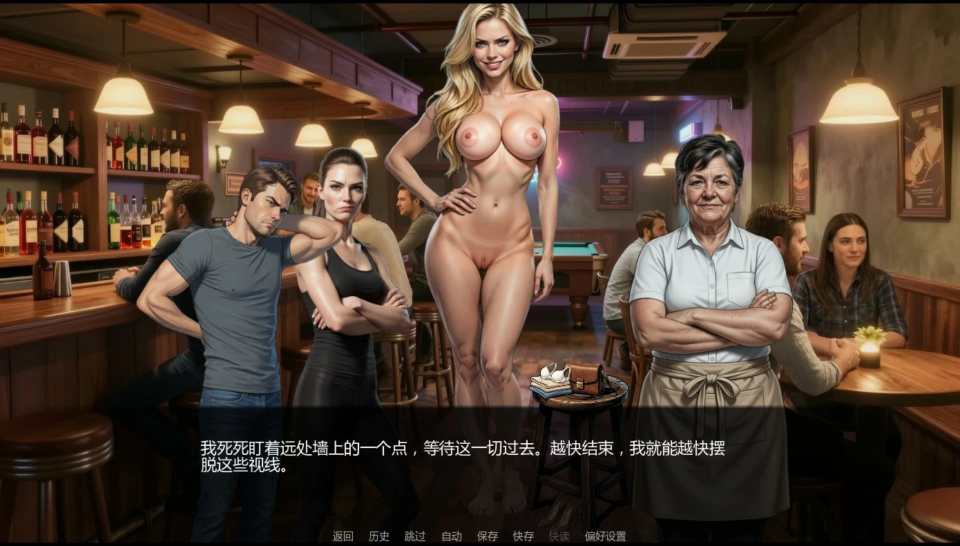 游戏截图 2