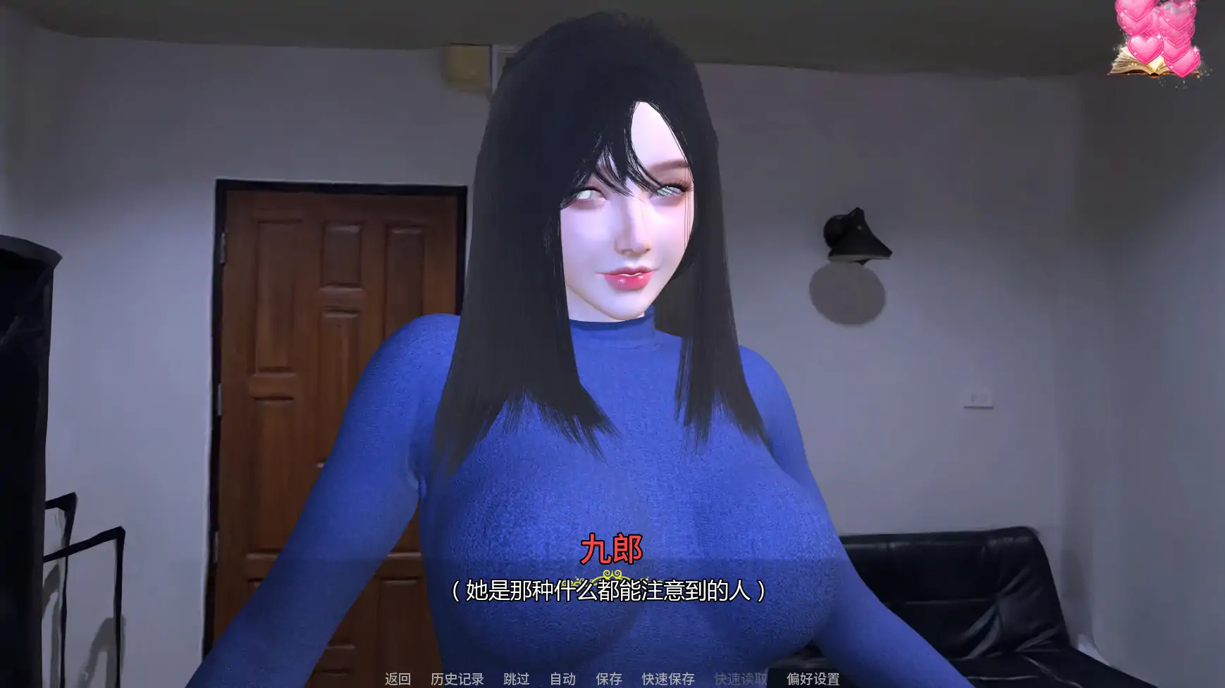 H-灵魂召唤者 封面 2