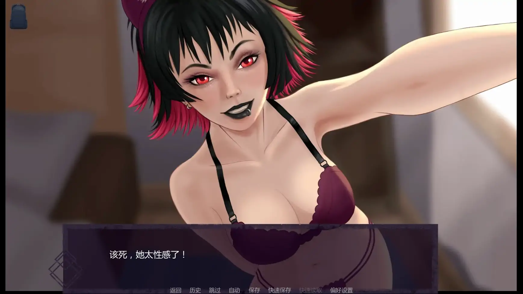 屏住呼吸 封面 2