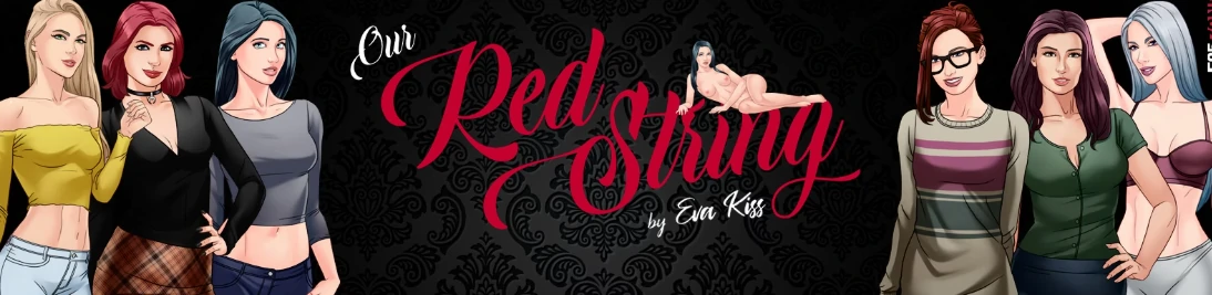 我们的红线