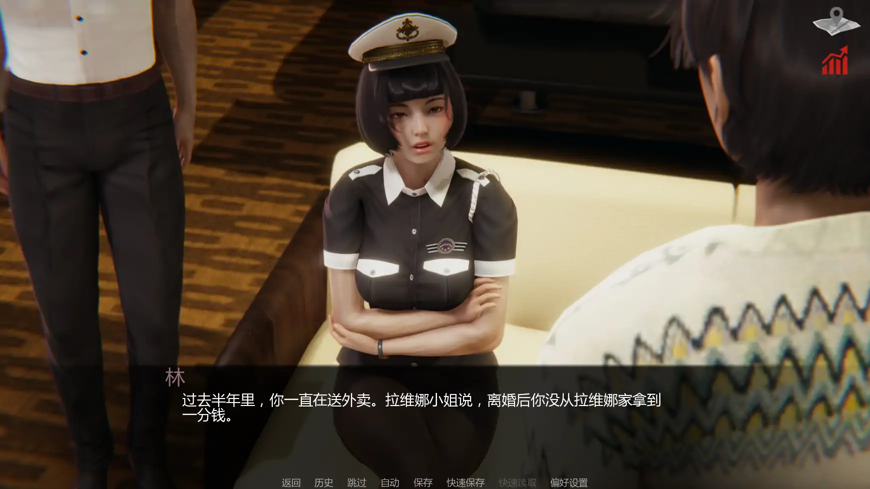 更新截图 2